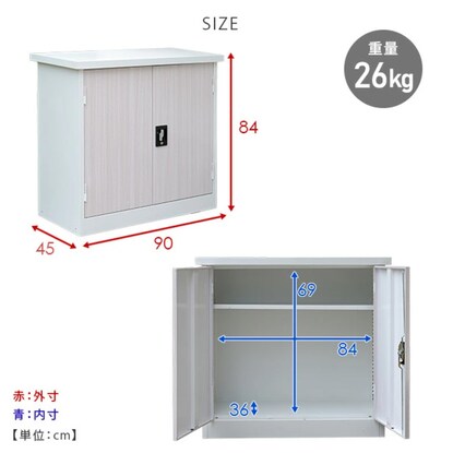 Double door storage cabinet (white)