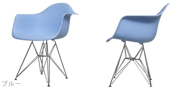 Modern Arm Shell Design Desk Dining Chair
