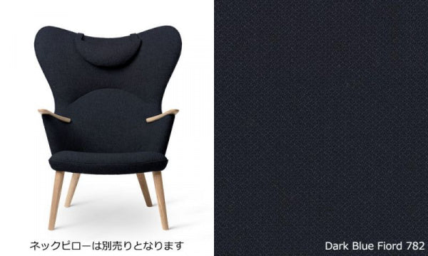 CH78 MAMA BEAR chair, oak, soap finish