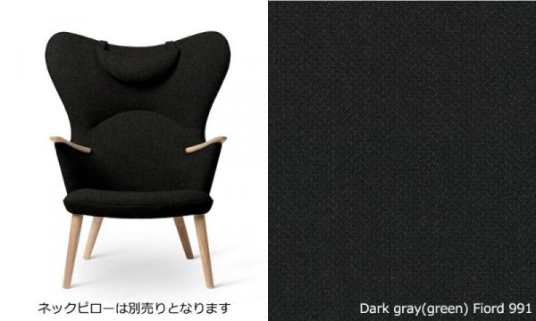 CH78 MAMA BEAR chair, oak, soap finish