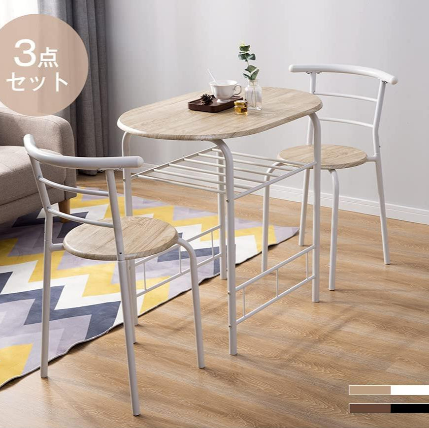 Round compact dining 3-piece set