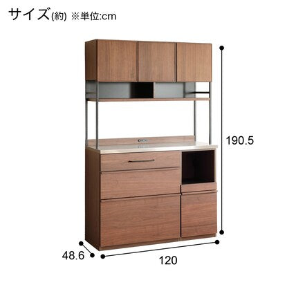 Natural wood veneer stainless steel top kitchen board (SY02K 120 MBR)