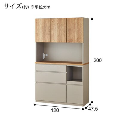 Kitchen cabinet (KK01K120KB J BE)