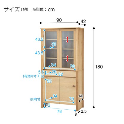 Cabinet 90 LBR AS002 (Living in Comfort)