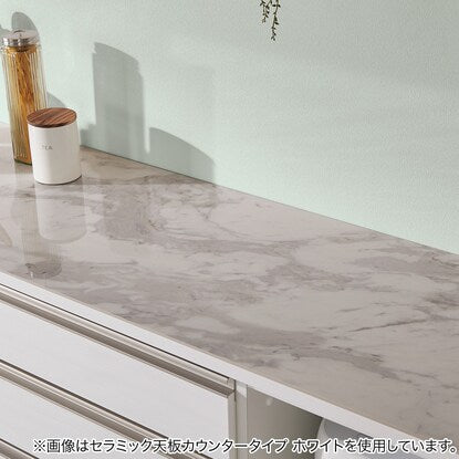 Kitchen counter (ceramic top Ligare 160CT WH)