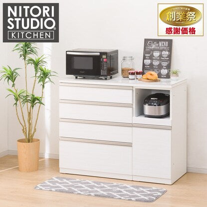 Kitchen counter (ceramic top Ligare 120CT WH)