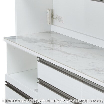 Kitchen cabinet (ceramic top Ligare 60DB WH)