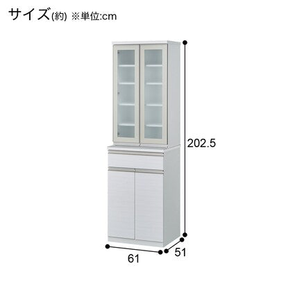 Kitchen cabinet (ceramic top Ligare 60DB WH)