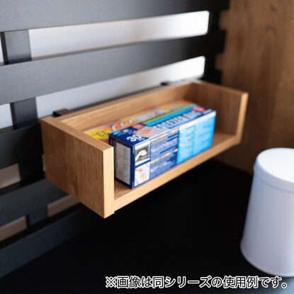 Range shelf (YS02K 60C LBR)