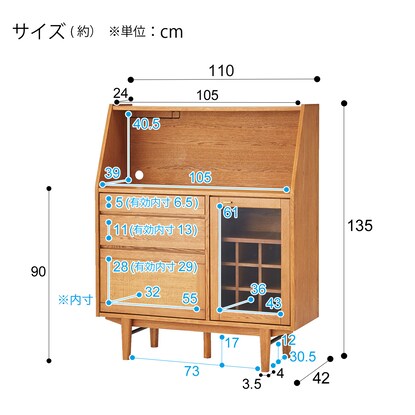 Dining Board ANV001DB MBR (Living in Comfort)