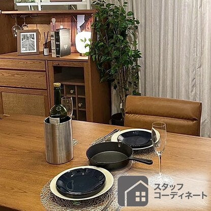 Dining Board ANV001DB MBR (Living in Comfort)