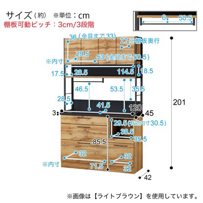 Kitchen cabinet (IM301 120OP MBR)