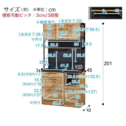 Magnetic kitchen board, soft-close type (IM301HQ 100MG LBR)