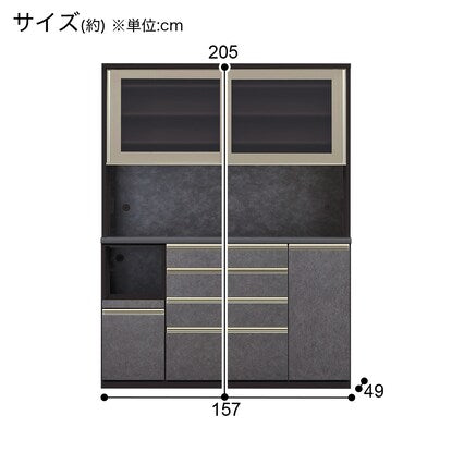 Kitchen Cabinet (Lapis 2 157 Croce)