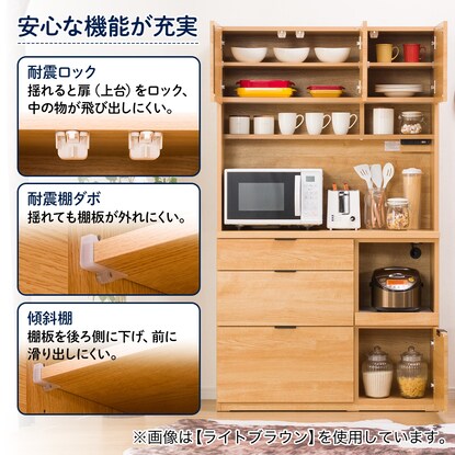 Kitchen cabinet (Etna 105KB LBR)