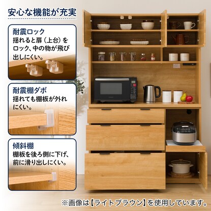 Kitchen cabinet (Etna 120KB LBR)