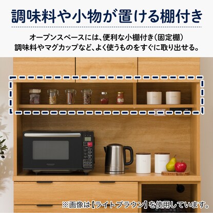 Kitchen cabinet (Etna 120KB LBR)