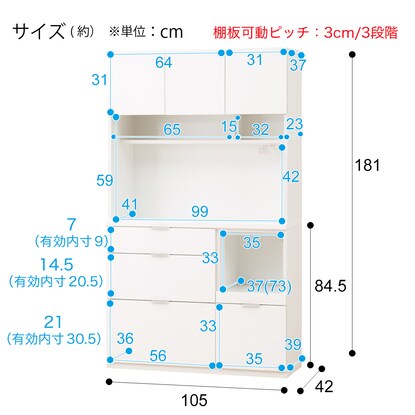 Kitchen cabinet (Etna 105KB WH/SI)