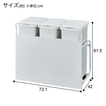 RG Dust Wagon (30L White Triple)