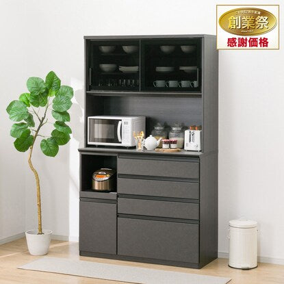 Kitchen cabinet (SP201 120KB GY)