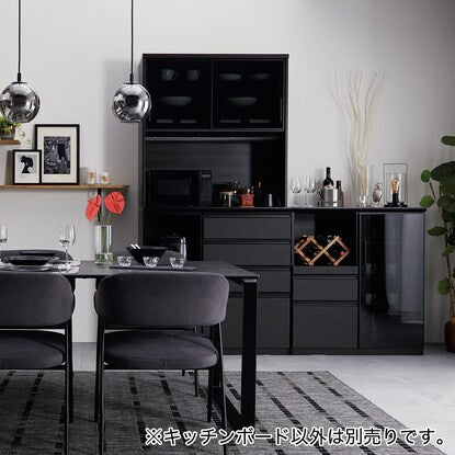 Kitchen cabinet (SP201 120KB GY)