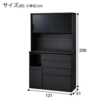 Kitchen cabinet (SP201 120KB GY)