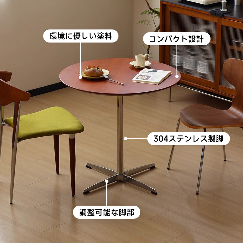 ツゲ材 木製ミニラウンドダイニングテーブル
