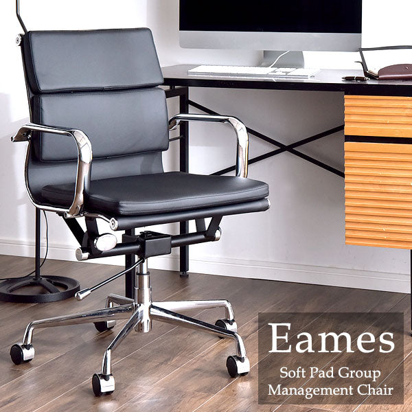 Eames Soft Pad Group Management Chair Desk Chair