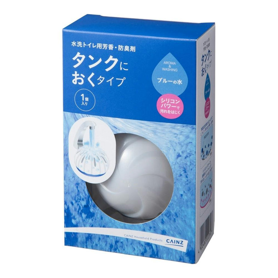 パープルタンクに置くタイプ 水洗トイレ用芳香・防臭剤 本体