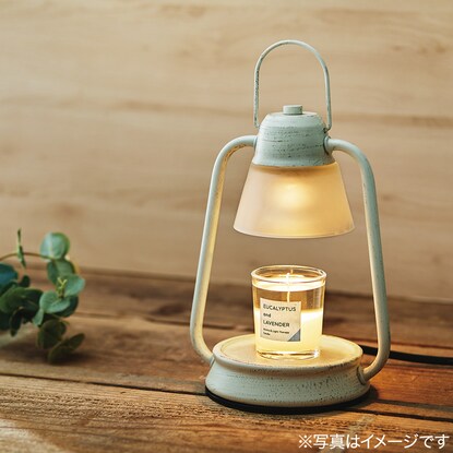 Candle warmer lamp (white)