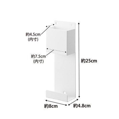 Floating game console storage that charges (white)