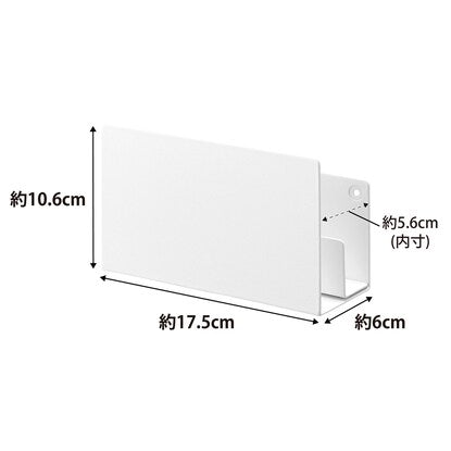 Floating game console storage that charges (white)