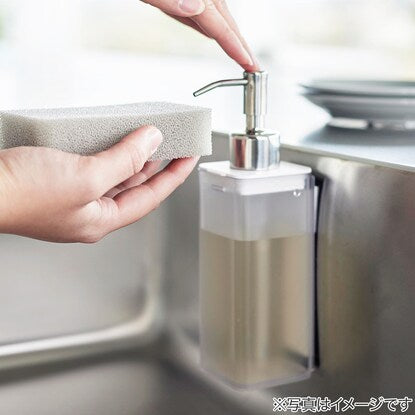 Magnetic Kitchen Dispenser