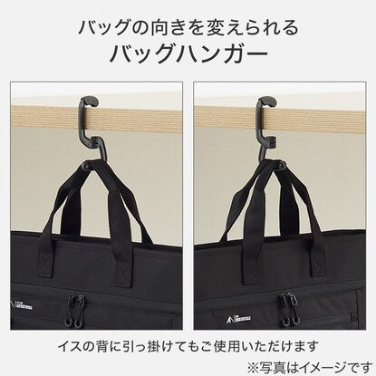 Rotating Bag Hanger