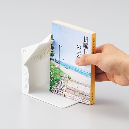 Mini book stand that won't fall over even with just one book (white)