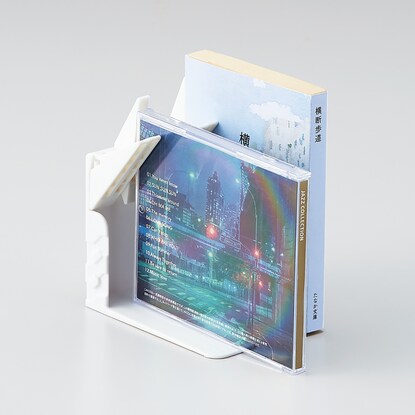 Mini book stand that won't fall over even with just one book (white)