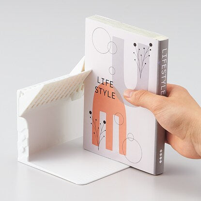 Medium book stand that won't fall over even with just one book (white)