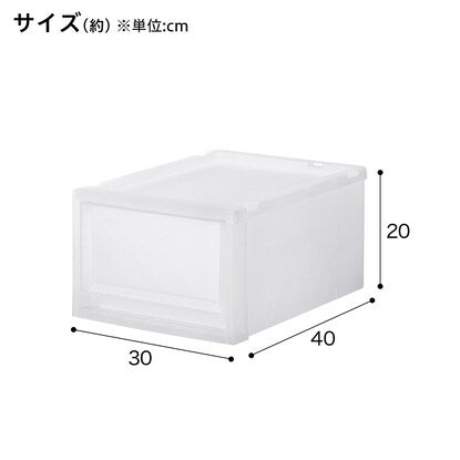 Storage Case Fits Case Depth 40cm (Width 30 x Height 20cm FC40-3020 Clear)