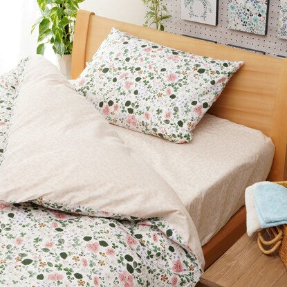 Nordic pattern duvet cover, single size (AENI)