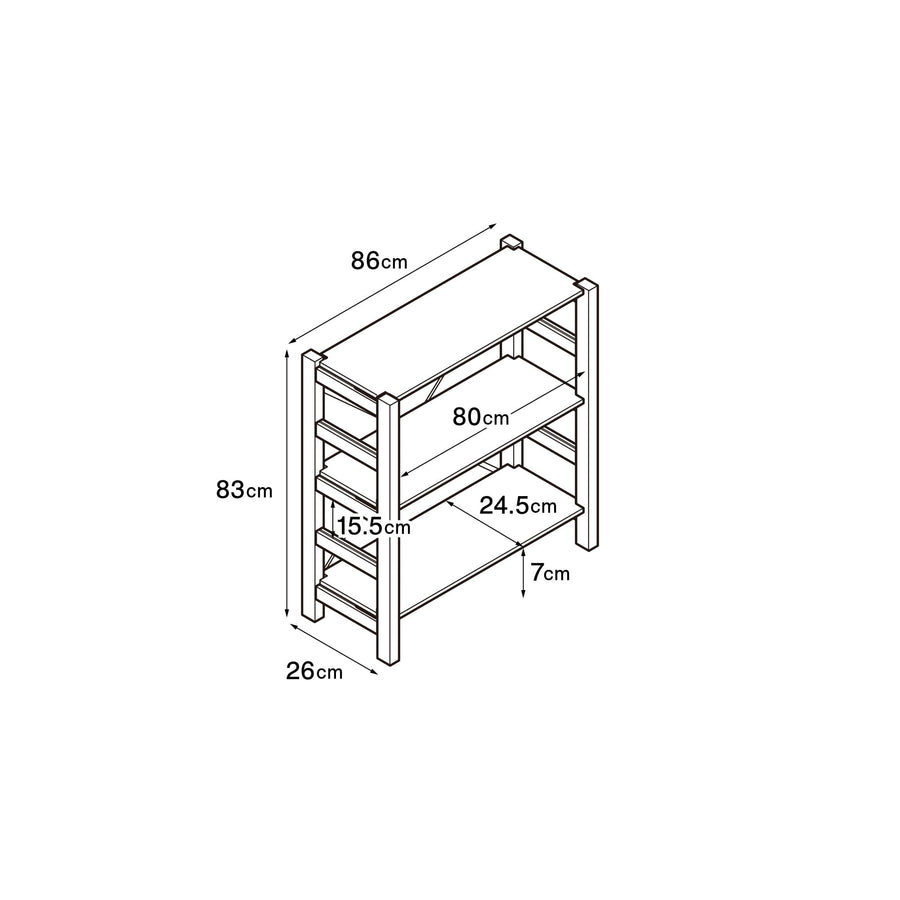 Pine wood unit shelf, 25cm deep, 86cm wide, small