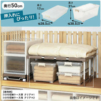 CAINZ(カインズ) コロ付収納ケース深50 クリア 幅38.5×奥行50×高