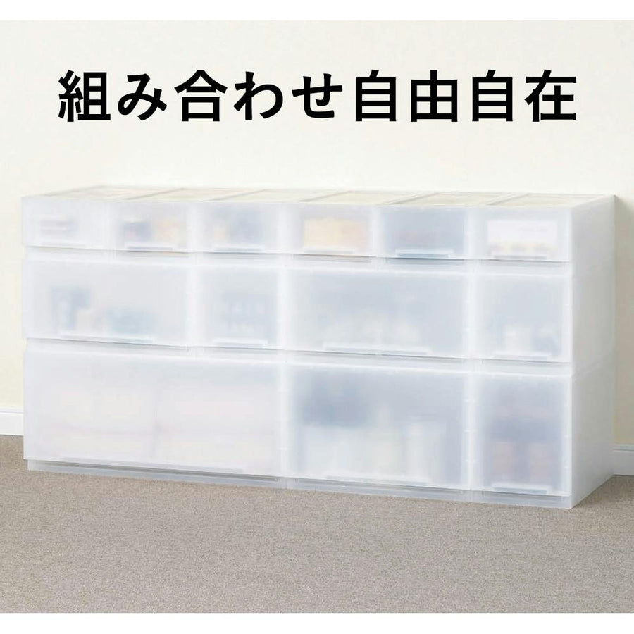 System Case Clothing 240 Natural White