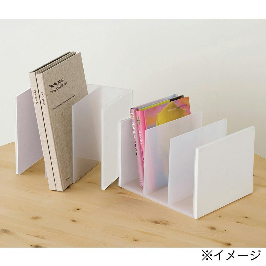 Bookstand Off-White BS-OW