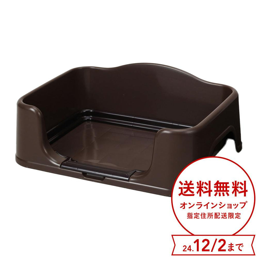 Pet'sOne Dog Toilet Brown