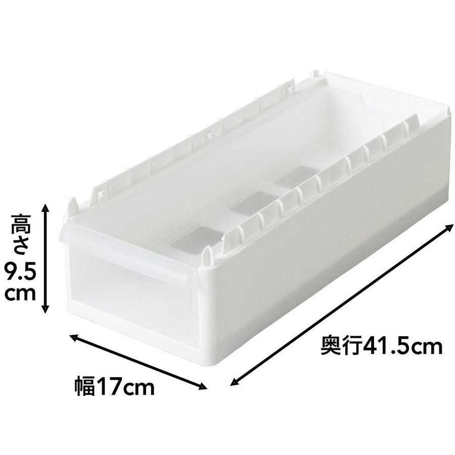 スリムすき間ストッカー 追加用 高さ9.5cm 幅17cm