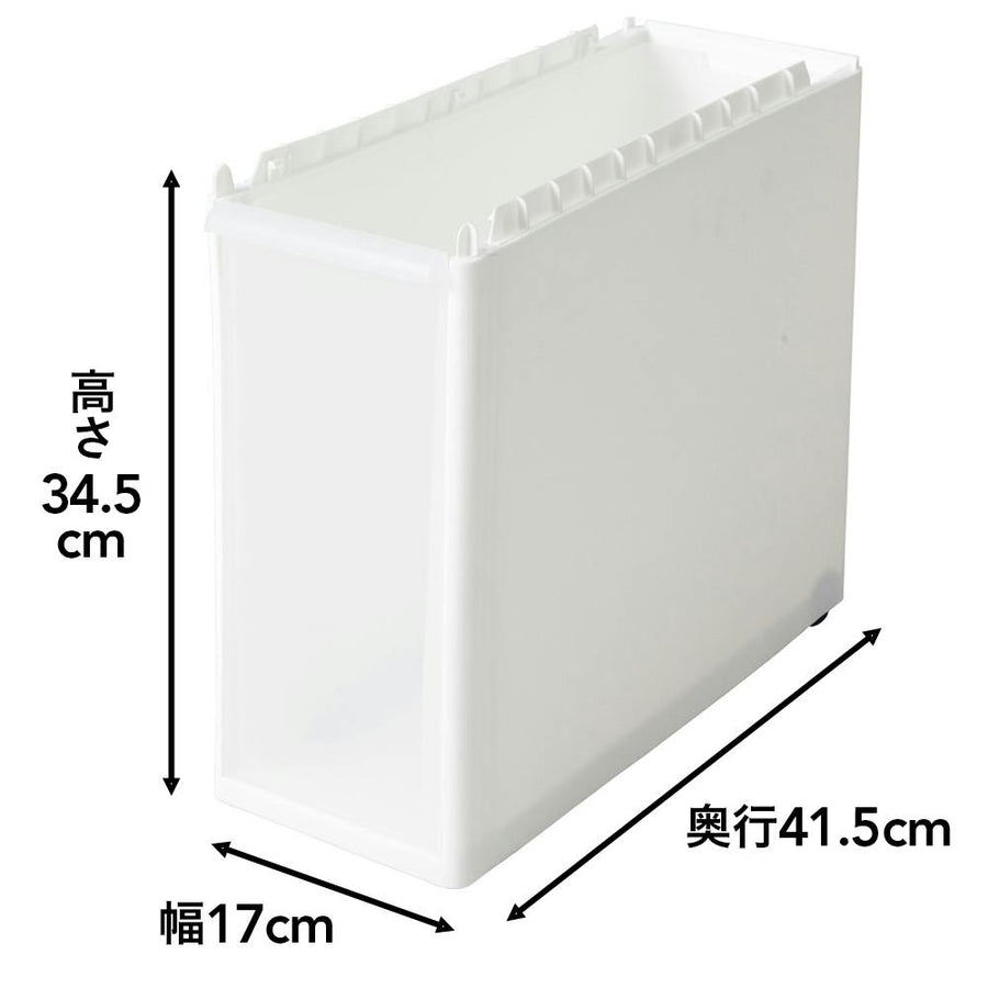 スリムすき間ストッカー 追加用 高さ34.5cm 幅17cm