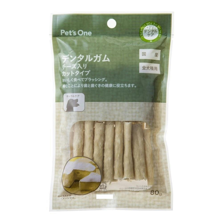 Pet’sOne デンタルガム チーズ入り カットタイプ 80g