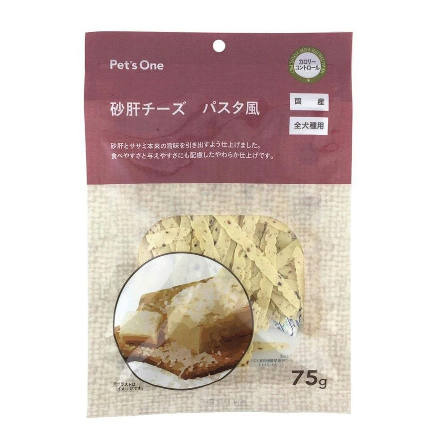 Pet’sOne 砂肝チーズパスタ風 75g