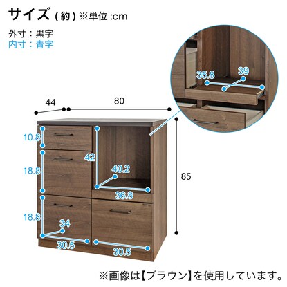 特殊鋼板天板 ヴィンテージ風カウンター（オープン + 引き出し 幅80cm NA）