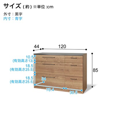 Vintage-style counter with special steel top (drawer, width 120cm, NA)